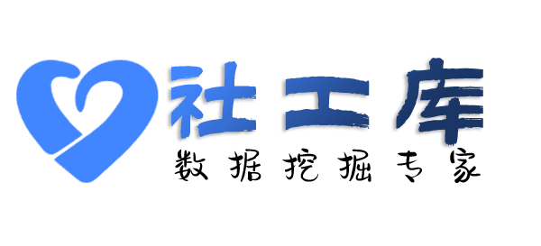 去哪里查询公司股东实名信息